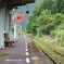 ローカル線の駅