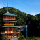 那智山青岸渡寺三重塔