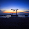 夕凪