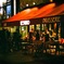 France cafe