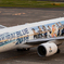 Haneda Airport JA8979
