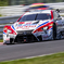 SUZUKA GT300Km