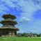 鞠智城
