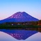 羊蹄山の夕景