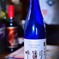 お気に入りの日本酒