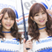 KOBELCO