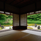 光明院４