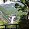 屋久島　千尋滝