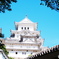姫路城　天守閣