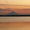 富士…夕陽に挟まれて