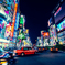 新宿東口の方