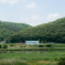 Hometown