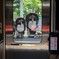 信楽高原鉄道