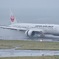 水しぶき！！！