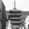 京都　清水寺　五重の塔