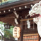 熊野神社