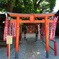 金王神社