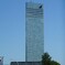 アパホテル東京ベイ幕張