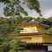 金閣寺