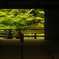 京都⑤