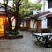 材木町