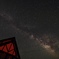 暗闇に