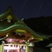 神社