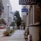 41D8261C-0BF8-4F9A-9528-29BBFC5CC8BC