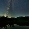 高原に星が降る