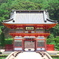 勝尾寺山門
