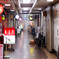 Snapshot　福島駅１０