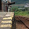 夏の駅