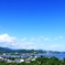 爽やかな奥浜名湖岬