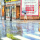雨の異邦人