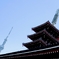 未来と過去