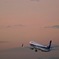 伊丹空港