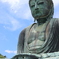 鎌倉の大仏