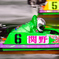 住之江　優勝戦 4