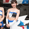 SUPER FORMULA RQ1