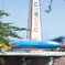 高速絶叫マシーン