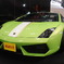 Gallardo
