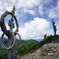 釈迦ヶ岳山頂