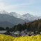 三山遠景