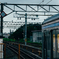 駅