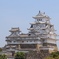 姫路城