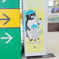 Suicaのペンギン