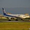 暑さしのぐ夏の夕暮れ