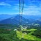 碧の世界の空中散歩♬*.+゜