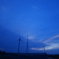 蒼の風