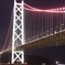 大橋